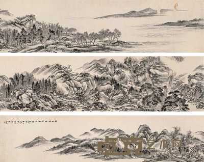陈璞 沧海仙山图 卷 52×618cm